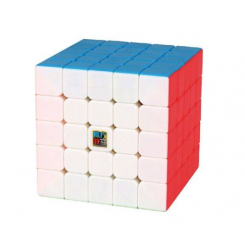 MoYu Rubikskube 5x5 | Speed Cube | Bakkeleg