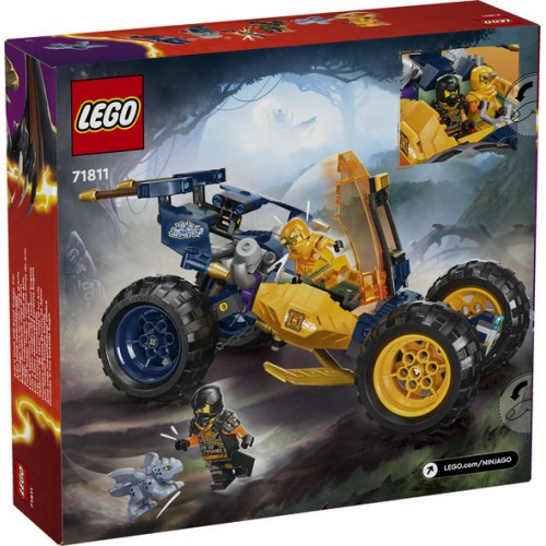 71811 ARINS NINJA OFFROADER