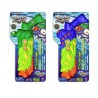 Fast Shots Aquanator Alien 70 ml Asst.