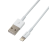 IPHONE OPLADER USB 1 M 50013
