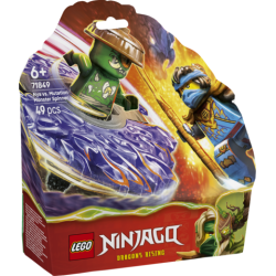 71849 Nya mod mutationsmonster spinner