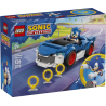 77117 Sonic: Speedster Lightning