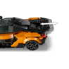 77257 McLaren W1